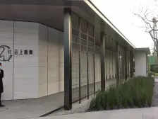 杯价再少30W 保利中交云上雅集 4居 南向毛坯 着急出售