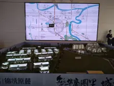 华宇金科锦绣原麓 3室2厅 东