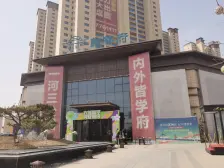 安宁碧桂园 大型社区 南北通透 三室两厅两卫