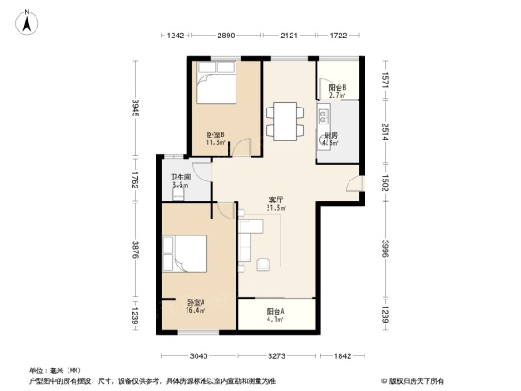 张家港东方新天地
