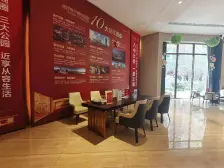 安宁碧桂园 次新房 毛坯3室2卫 明厨明卫,带车位!