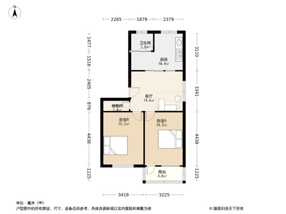 张家港胜利新村