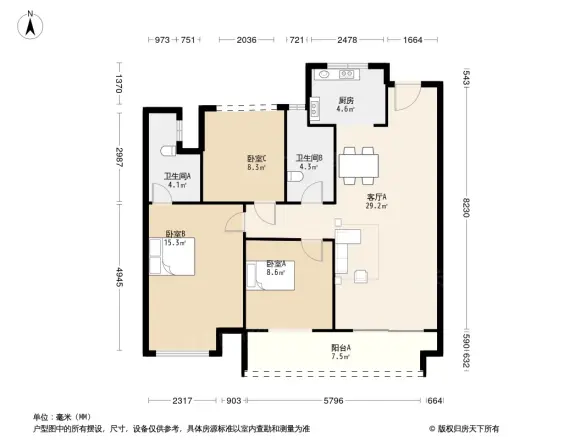 禹洲招商拾鲤