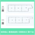 商铺平面图（1-2层）