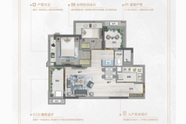 保利堂悦花园2室2厅1厨1卫建面75.00㎡