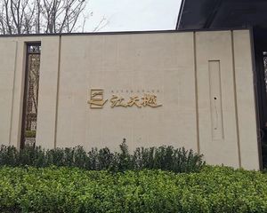 江天樾3室1厅东南