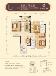 1#L建面约101.63㎡3房2厅2卫