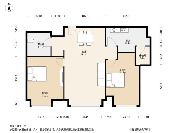 圆融公馆