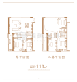 龙旺·闽越水镇·理想家2.0