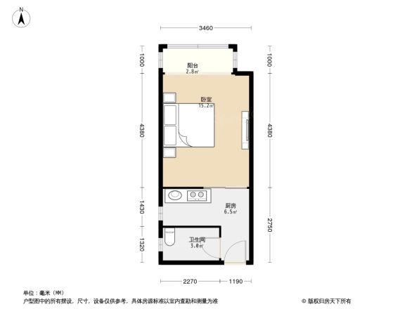 雅戈尔未来城二期户型图