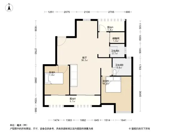 金辉正荣花漫四季