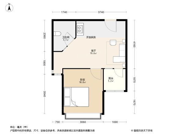 雅戈尔未来城二期户型图