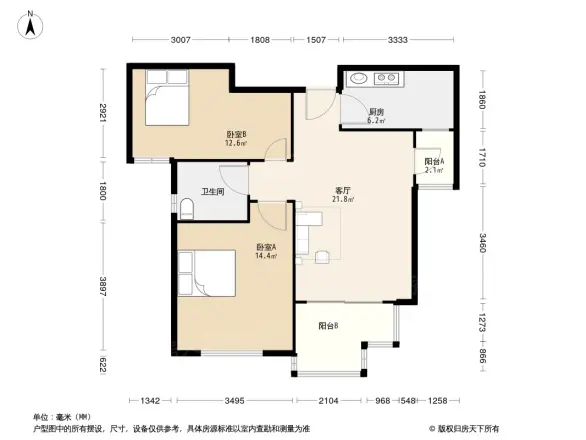 新港天都花园