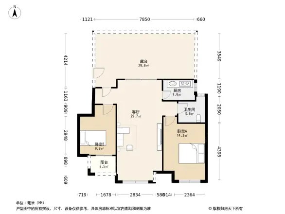 金辉正荣花漫四季