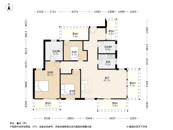 燕回江南院