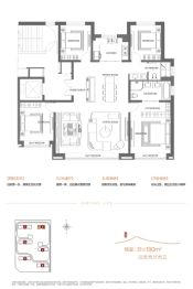 春江锦上4室2厅1厨2卫建面180.00㎡