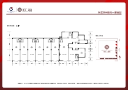 舜天嘉园商业建面53.32㎡