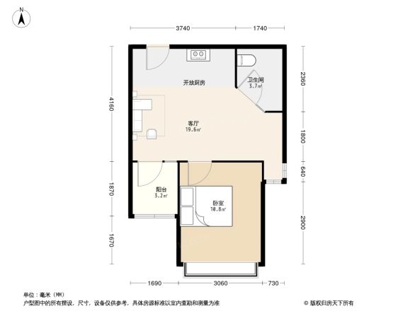 雅戈尔未来城二期户型图
