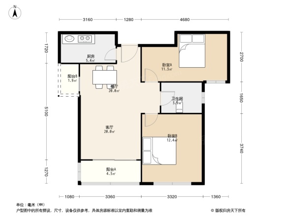 新港天都花园