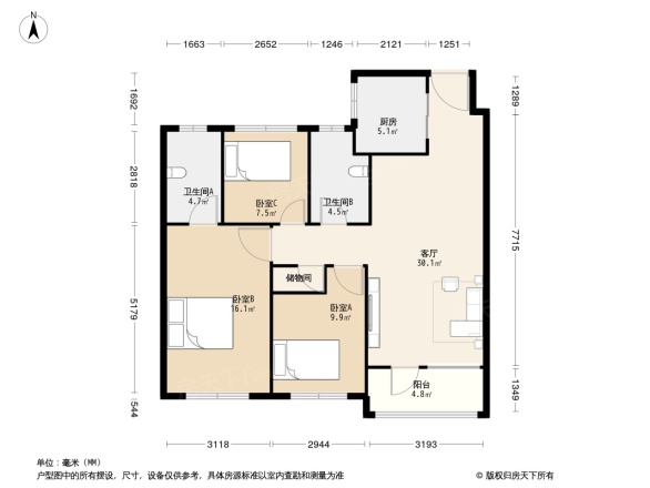 合著花园