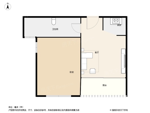 花样年喜年广场