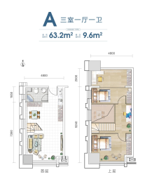 新锐中心3室1厅1厨1卫建面63.20㎡