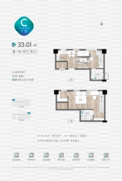 晴朗谷广场1室2厅1厨2卫建面33.00㎡