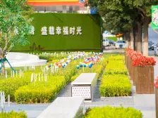 位置好 户型好 看房随时 有钥匙