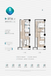 晴朗谷广场2室2厅1厨1卫建面57.00㎡