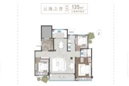 中电建国誉府3室2厅1厨2卫建面135.00㎡