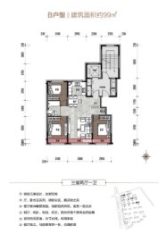 蕴德·兴和上院3室2厅1厨1卫建面99.00㎡