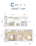 C户型51.87㎡两室一厅