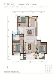 曙光壹号学府3室2厅1厨2卫建面106.00㎡