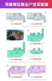 璟樾建面63.68㎡