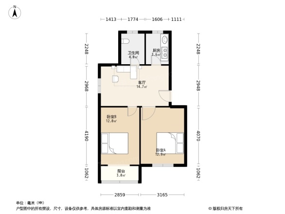 吴淞新村