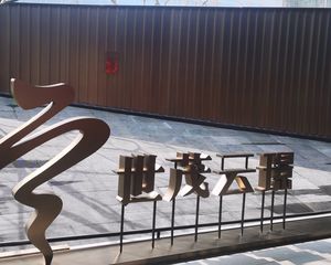 世茂云璟3室2厅南