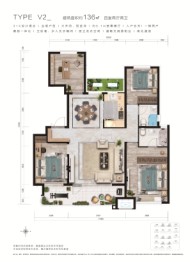 曙光壹号学府4室2厅1厨2卫建面136.00㎡