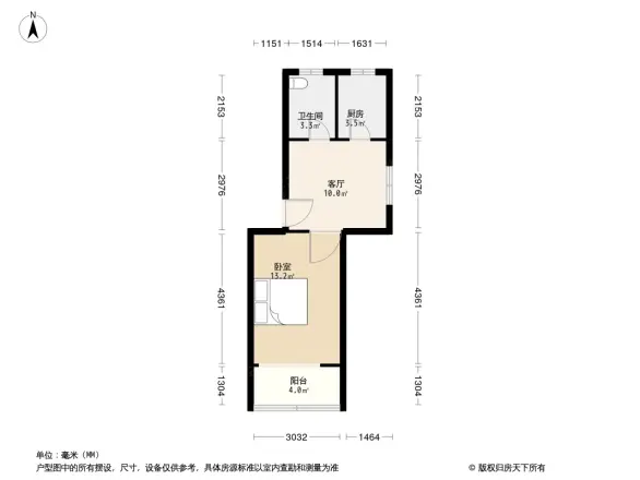 吴淞新村