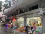 周边店铺