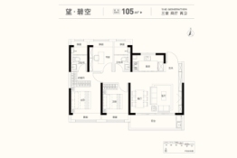 新能源天骄望3室2厅1厨2卫建面105.00㎡