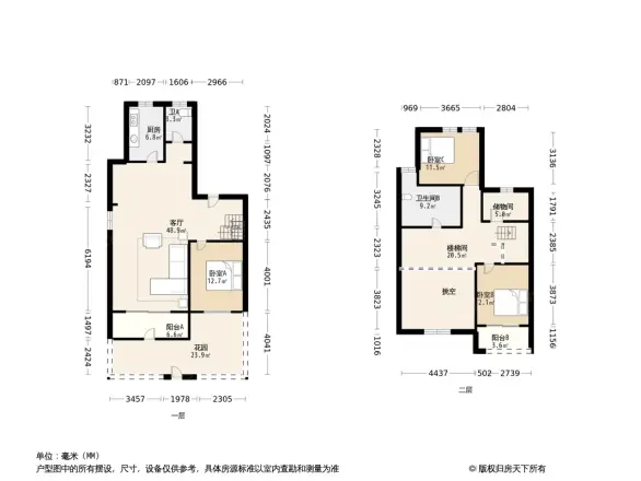 缇香镜湖湾