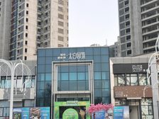 碧桂园太白园筑下复式钥匙在手诚心出售