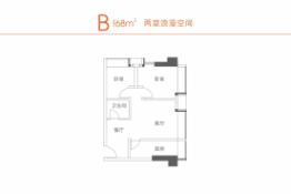 糖果SOHO2室2厅1厨1卫建面68.00㎡