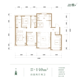 金茂长安悦4室2厅1厨2卫建面140.00㎡