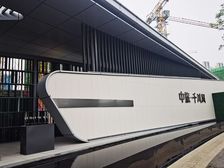 中旅千川阅4室2厅南
