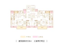 瑞华君子府3室2厅1厨2卫建面128.00㎡