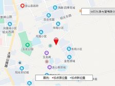 润丰华阳府