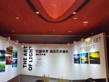中旅千川阅4室2厅东西