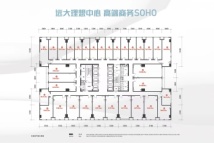 长春远大购物广场商业soho户型图