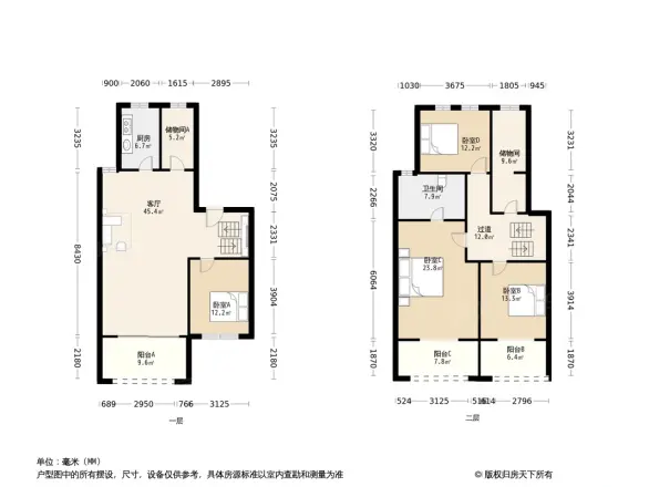 缇香镜湖湾